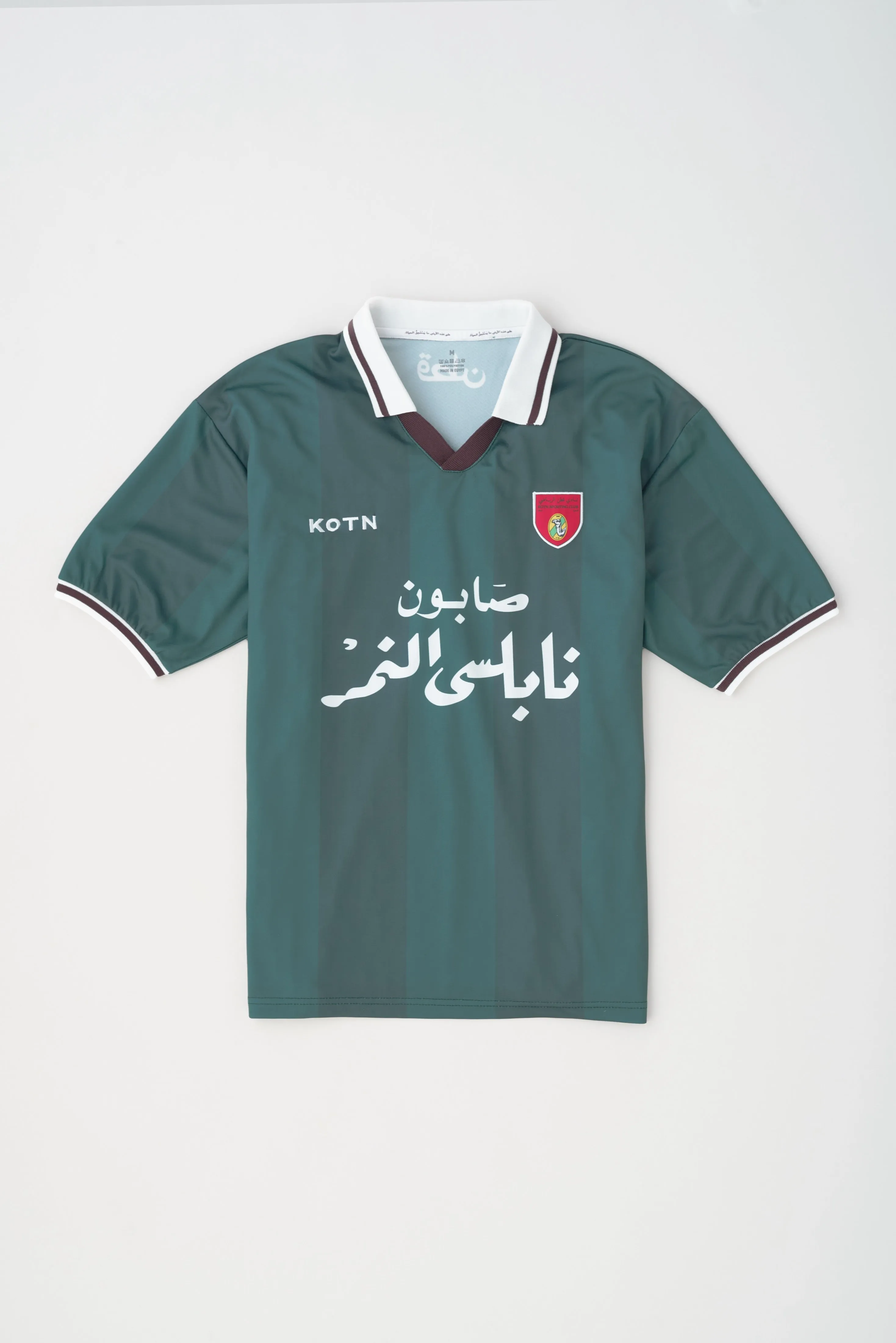 Kotn SS Soccer Jersey in Racing Green