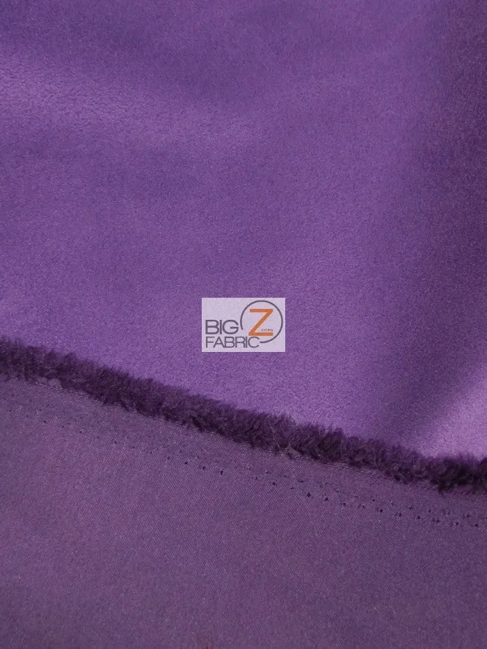Microfiber Suede Upholstery Fabric / Mint / Passion Suede Microsuede